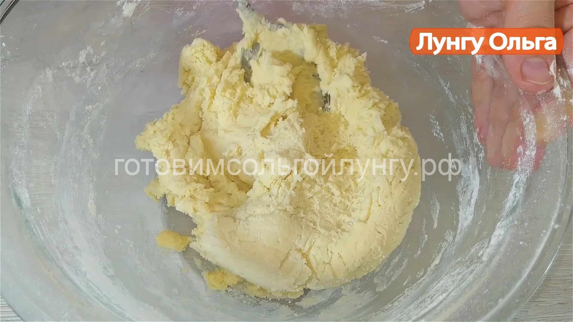 Итальянское печение с яблоками. ⋆ Готовим Вместе